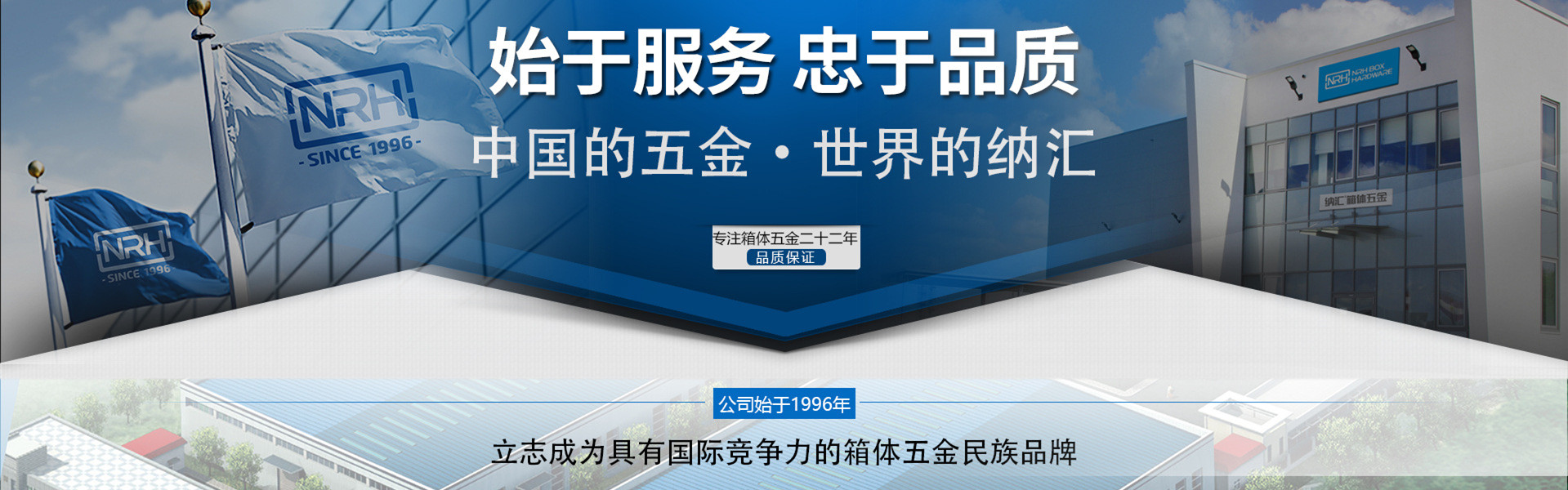搭扣、鎖扣、鎖扣廠家