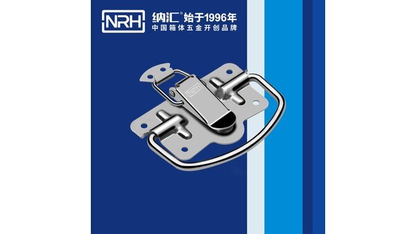 儀器箱鎖扣 實(shí)驗(yàn)箱搭扣 箱扣生產(chǎn)廠家 5004-100-S04-ZG